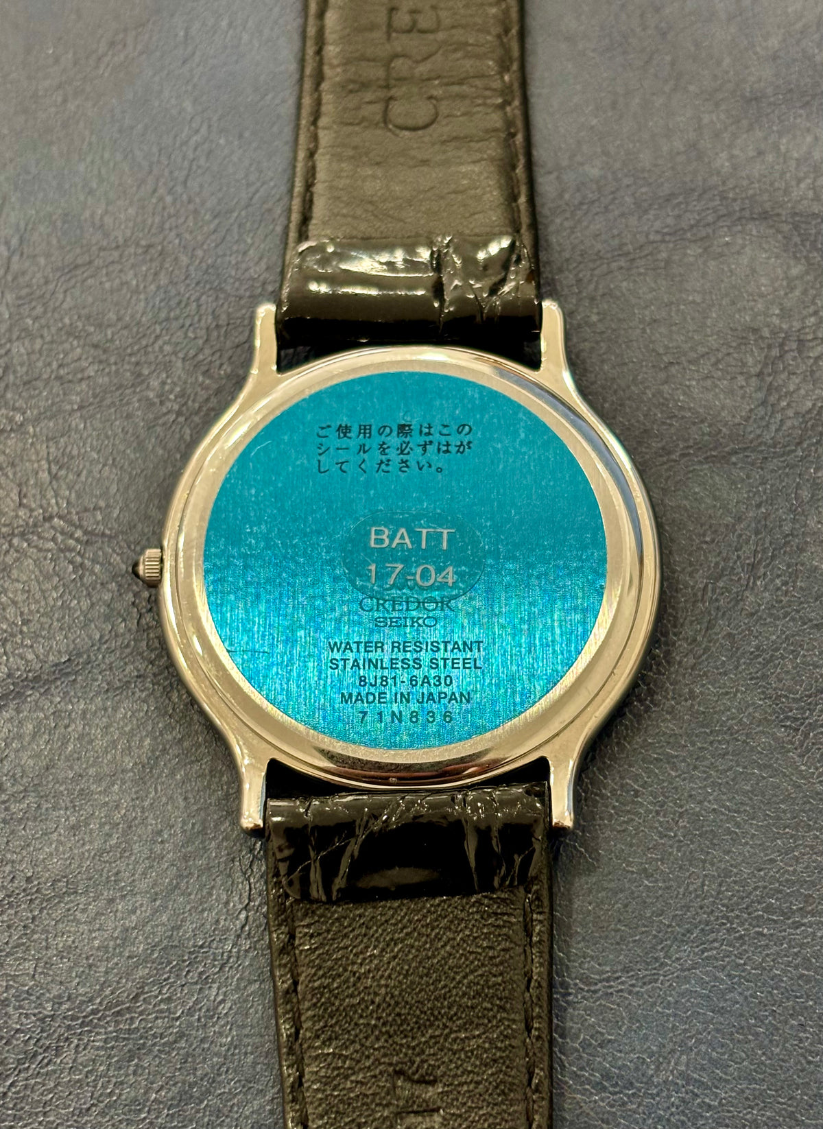 CREDOR 8J81-6A30 Men — Gold Dial — Circa. 1990s